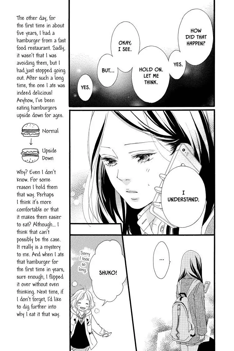 Ao Haru Ride Chapter 39 image 16